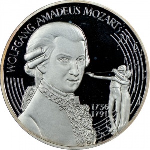 Реверс монеты Австрия, 25 ЭКЮ, 1996, 240 лет со дня рождения Вольфганга Амадея Моцарта
