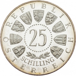Аверс монеты Австрия, 25 шиллингов, 1955, Национальный театр в Вене