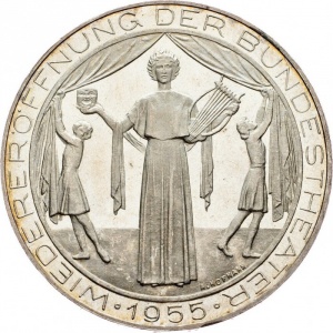 Реверс монеты Австрия, 25 шиллингов, 1955, Национальный театр в Вене