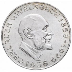 Реверс монеты Австрия, 25 шиллингов, 1958, 100 лет со дня рождения Карла Ауэра фон Вельсбаха