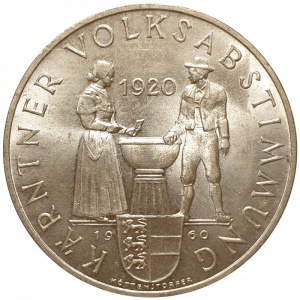 Реверс монеты Австрия, 25 шиллингов, 1960, 40 лет Каринтийскому референдуму