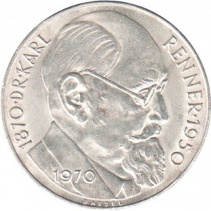 Реверс монеты Австрия, 50 шиллингов, 1970, 100 лет со дня рождения Карла Реннера