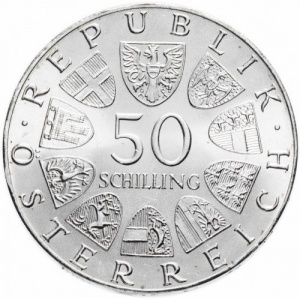 Аверс монеты Австрия, 50 шиллингов, 1974, 125 лет австрийской жандармерии