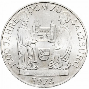 Реверс монеты Австрия, 50 шиллингов, 1974, 1200 лет Зальцбургскому собору