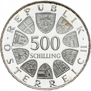 Аверс монеты Австрия, 500 шиллингов, 1982, 825 лет городу Мариацелль