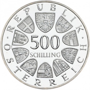 Аверс монеты Австрия, 500 шиллингов, 1983, 100 лет Венской ратуше