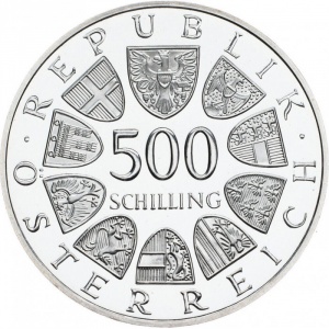 Аверс монеты Австрия, 500 шиллингов, 1984, 175 лет Тирольскому восстанию