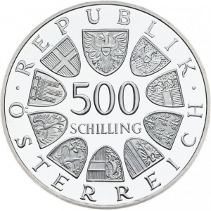 Аверс монеты Австрия, 500 шиллингов, 1984, 700 лет монастырю Штамс