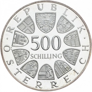 Аверс монеты Австрия, 500 шиллингов, 1986, 300 лет монастырю Святого Флориана