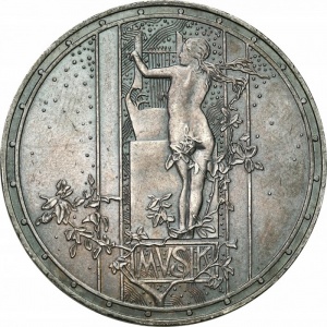 Реверс монеты Австрия, 500 шиллингов, 1992, Густав Малер