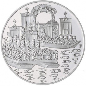 Реверс монеты Австрия, 500 шиллингов, 1993, Регионы - Зальцкаммергут