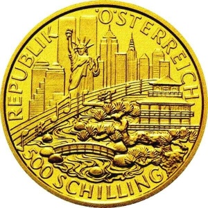 Аверс монеты Австрия, 500 шиллингов, 1998, Венский хор мальчиков