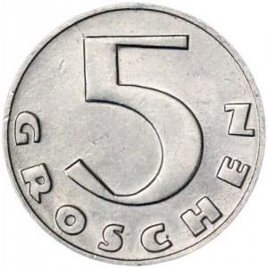 Реверс монеты Австрия, 5 грошей, 1931-1938