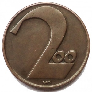 Реверс монеты Австрия, 200 крон, 1924