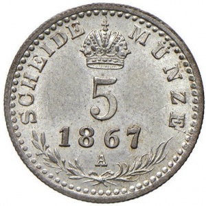 Реверс монеты Австрия, 5 крейцеров, 1867