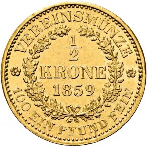 Реверс монеты Австрия, ½ кроны, 1858-1865