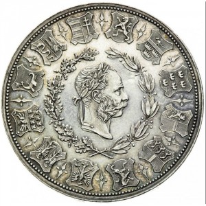 Аверс монеты Австрия, 2 флорина, 1873, Общественный фестиваль по стрельбе Венской ассоциации стрельбы