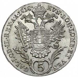 Реверс