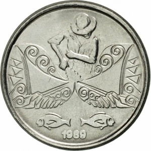 Реверс монеты Бразилия, 5 сентаво, 1989-1990