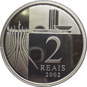 Реверс монеты Бразилия, 2 реала, 2002, 100 лет со дня рождения Жуселину Кубичека
