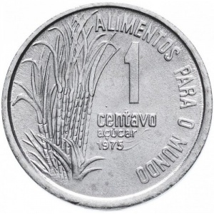 Реверс монеты Бразилия, 1 сентаво, 1975-1978, ФАО - Сахарный тростник