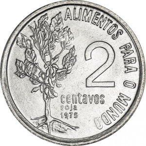 Реверс монеты Бразилия, 2 сентаво, 1975-1978, ФАО - Соя