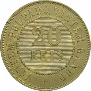 Реверс монеты Бразилия, 20 реалов, 1889-1912