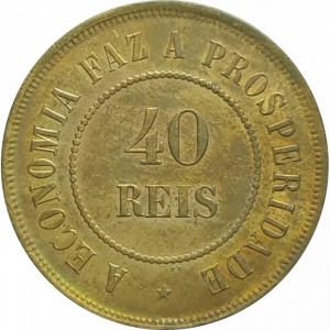 Реверс монеты Бразилия, 40 реалов, 1889-1912