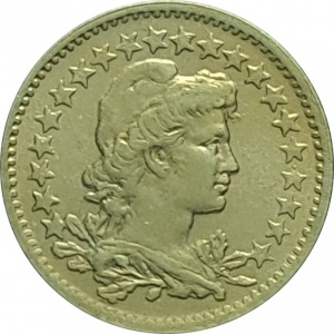 Реверс монеты Бразилия, 50 реалов, 1918-1935