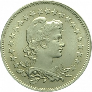 Реверс монеты Бразилия, 200 реалов, 1918-1935