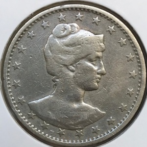 Реверс монеты Бразилия, 400 реалов, 1901