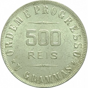 Реверс монеты Бразилия, 500 реалов, 1906-1912