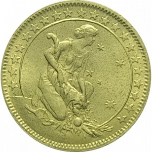 Реверс монеты Бразилия, 500 реалов, 1924-1930