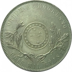 Реверс монеты Бразилия, 2000 реалов, 1891-1897
