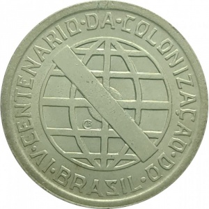 Аверс монеты Бразилия, 200 реалов, 1932, 400 лет колонизации Бразилии