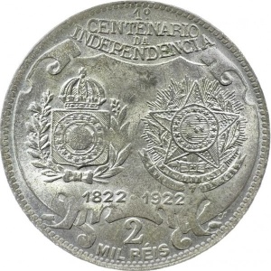 Реверс монеты Бразилия, 2000 реалов, 1922, 100 лет независимости Бразилии (Серебро 0.500)