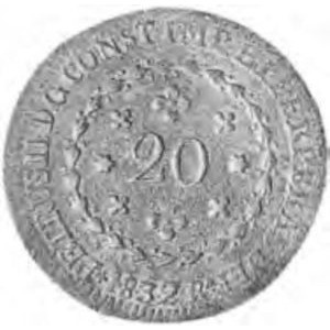 Аверс монеты Бразилия, 20 реалов, 1832