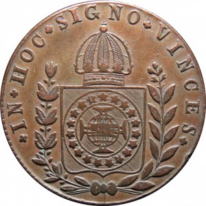 Реверс монеты Бразилия, 40 реалов, 1832, Отметка региона "R" — Рио-де-Жанейро