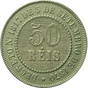Реверс монеты Бразилия, 50 реалов, 1886-1888