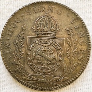 Реверс монеты Бразилия, 80 реалов, 1831-1832, Отметка региона "R" — Рио-де-Жанейро