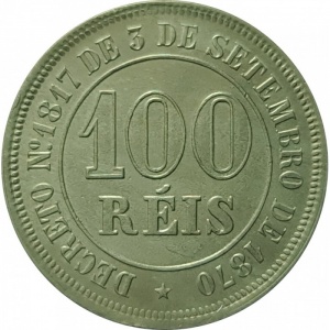 Реверс монеты Бразилия, 100 реалов, 1871-1885