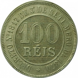 Реверс монеты Бразилия, 100 реалов, 1886-1889