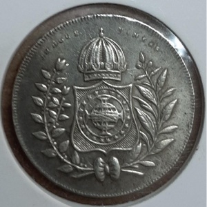 Реверс монеты Бразилия, 200 реалов, 1835-1848