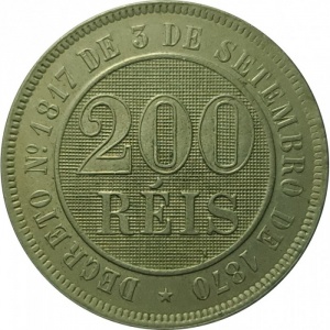 Реверс монеты Бразилия, 200 реалов, 1886-1889
