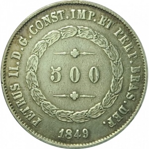 Аверс монеты Бразилия, 500 реалов, 1849-1852