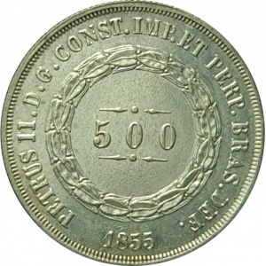 Аверс монеты Бразилия, 500 реалов, 1853-1867