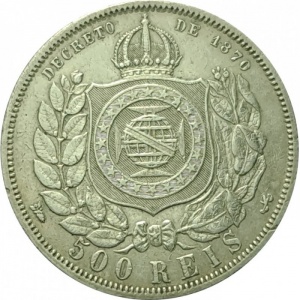 Реверс монеты Бразилия, 500 реалов, 1876-1889