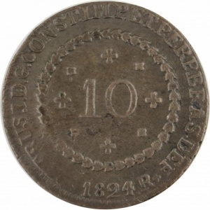 Аверс монеты Бразилия, 10 реалов, 1824