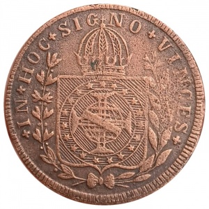 Реверс монеты Бразилия, 20 реалов, 1825-1830, Отметка региона "B" — Баия