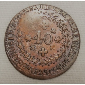 Аверс монеты Бразилия, 40 реалов, 1823-1831, Отметка региона "C" — Куяба